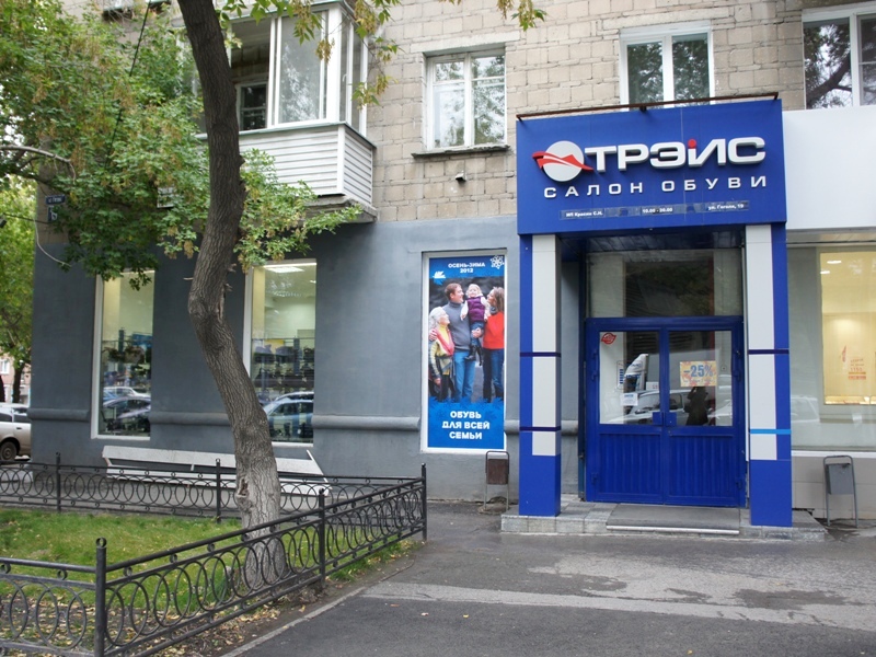 проститутки сайт питерских проститутки сайт питерских